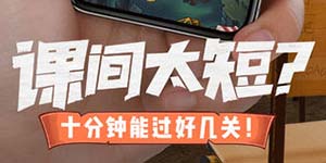 下一把剑前期怎么玩