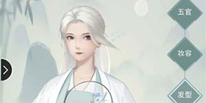 江湖悠悠第二章第三关通关攻略