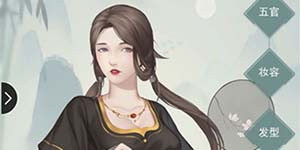 江湖悠悠第二章第四关怎么完成