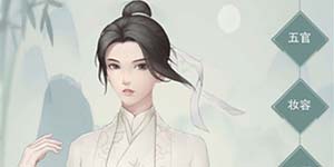 江湖悠悠第二章第五关过关攻略