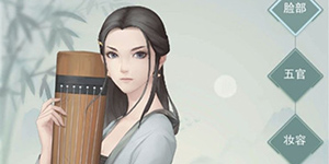 江湖悠悠第二章2-7怎么过