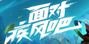 英雄联盟手游亚索该怎么玩