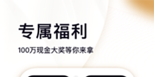 刷宝短视频怎么赚钱