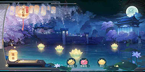 花与剑高级摸金符在哪里获取