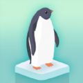企鹅岛手机app