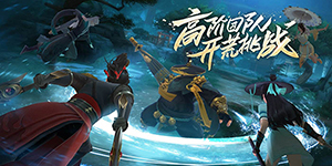 新笑傲江湖手游怎么提升战力 多种方法都能实现