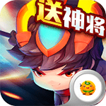 三国学院手机app