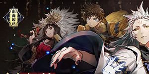 山海镜花怎么托管 托管攻略