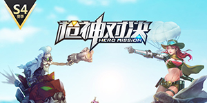 《枪神对决》中的狄安娜玩法攻略 更好的去操控狄安娜