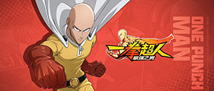 一拳超人：最强之男平民攻略 如何更好提升战力