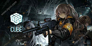 少女前线12章攻略 如何通关12章