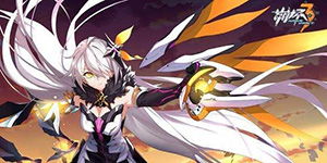 崩坏3彼岸双生阵容搭配推荐 怎么搭配阵容