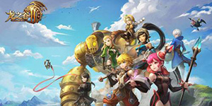 龙之谷2新手带什么宠物