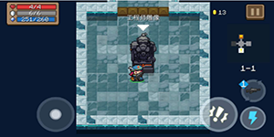 元气骑士工程师雕像作用是什么