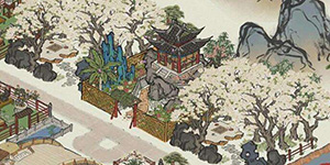 江南百景图水井怎么刷钱