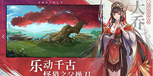 三国志幻想大陆司马懿阵容怎么搭配