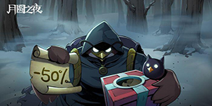 月圆之夜花海流怎么玩