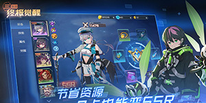 三国终极觉醒夏侯惇怎么样