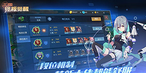 三国终极觉醒黄月英怎么样