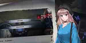 迷雾之夏第一章攻略 线索收集方法