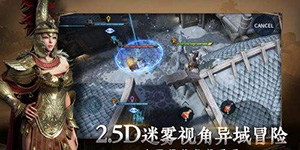 猎手之王怎么退公会