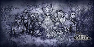 诸神皇冠怎么消除疤痕