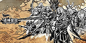 诸神皇冠怎么重新开始