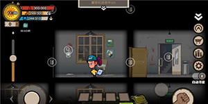 幸存者危城怎么升级安全屋