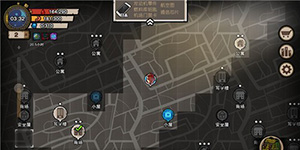 幸存者危城安全屋有什么设备