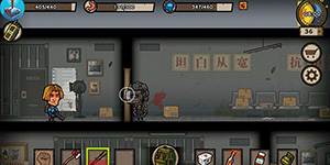 幸存者危城如何去机场