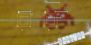 phigros怎么换头像