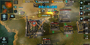 全球行动联盟军怎么打