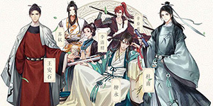 墨魂开局怎么选