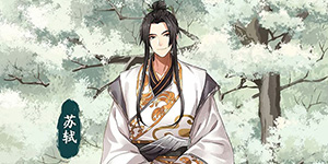 墨魂怎么提升魂力