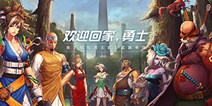 DNF手游什么时候公测