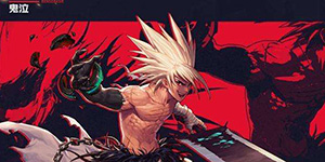 DNF手游狂战士氪金吗