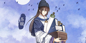 墨魂怎么扩容仓库