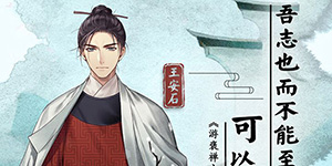 墨魂如何获得墨魂