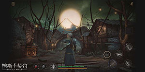 帕斯卡契约怎么去山顶