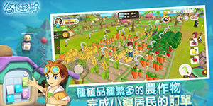 悠长假期宠物商店在哪里