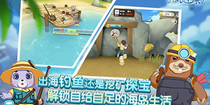 悠长假期怎么打工