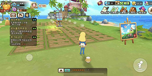 悠长假期怎么使用床