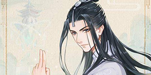 掌门太忙怎么改名