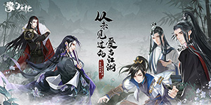 掌门太忙怎么用丹药