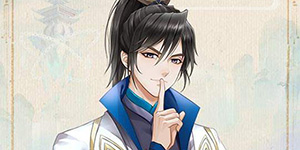 掌门太忙怎么改小名