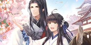 掌门太忙苏慈探奇答案是什么