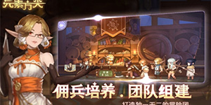 元素方尖哪些角色厉害