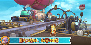 悠长假期怎么摸气泡