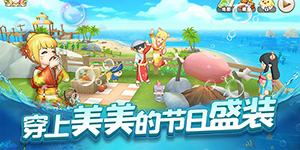 悠长假期打工是什么意思