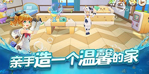 悠长假期如何组队挖矿